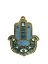 Hamsa hand amulet.