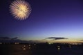 Hanabi -11 Royalty Free Stock Photo