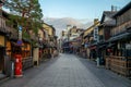 Hanamikoji Dori in gion, kyoto