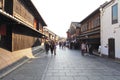 Hanamikoji Street in Gion, Kyoto, Japan. Royalty Free Stock Photo
