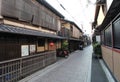 Hanamikoji Street in Gion, Kyoto, Japan. Royalty Free Stock Photo