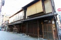 Hanamikoji Street in Gion, Kyoto, Japan. Royalty Free Stock Photo