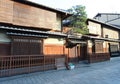 Hanamikoji Street in Gion, Kyoto, Japan. Royalty Free Stock Photo