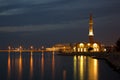 Hanan Ali Kanoo Mosque at Al Ghous Park during blue hours, Bahrain Royalty Free Stock Photo