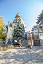 The Hanau Pavilion in LetnÃÂ¡ Park in autumn, Prague, Czech Republic