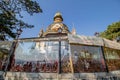 The Hanau Pavilion in LetnÃÂ¡ Park in autumn, Prague, Czech Republic