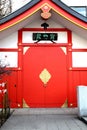 Hanazono Shrine in Shinjuku, Tokyo