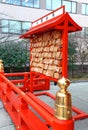 Hanazono Shrine in Shinjuku, Tokyo