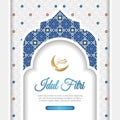 Elegant Eid al fitr Greeting card, White, blue and Golden with Decorative Islamic Arch vector