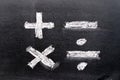 Hand drawing of white chalk in mathematics symbol shape Royalty Free Stock Photo