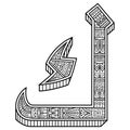 Hand drawn of Arabic font Kaf in zentangle style Royalty Free Stock Photo