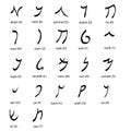 Hand drawn aramaic alphabet, black isolated on white background Royalty Free Stock Photo