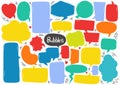 Hand drawn background Set of cute speech bubble in doodle style Royalty Free Stock Photo