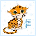 Hand drawn beautiful, lovely, little tiger. Happy new year. Royalty Free Stock Photo