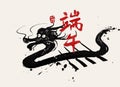 Hand drawn Chinese traditional festival dragon boat race ink painting