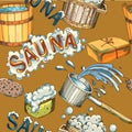 Sauna accessories set seamless pattern Royalty Free Stock Photo