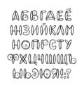 Hand drawn cyrillic doodle font. Russian cartoon Abc alphabet.