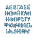 Hand drawn cyrillic doodle font. Russian cartoon Abc alphabet on white background