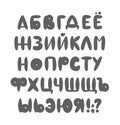 Hand drawn cyrillic font. Russian cartoon Abc alphabet.