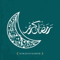 Hand drawn decorative ornament of moon for Ramadan Kareem greeting background vintage elegant with arabic calligraphy for muslim