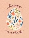 Hand-drawn design of Eastern greeting card. Vertical postcard with painted egg, spring flowers and Happy Easter