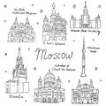 Hand drawn doodle sketch of Moscow landmarks. Univercity, Cathedral, Kremlin, Basil s temple, Historical museum. black