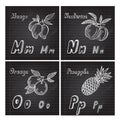 Hand drawn fruits alphabet