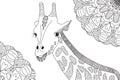 Hand-drawn giraffe illustration for coloring book Royalty Free Stock Photo