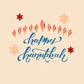 Hand drawn HAPPY HANUKKAH typography poster Royalty Free Stock Photo