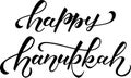 Hand drawn HAPPY HANUKKAH typography poster Royalty Free Stock Photo