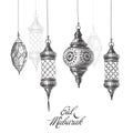 Illustration of Eid mubarak. Beautiful islamic and arabic lantern