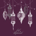 Illustration of Eid mubarak. Beautiful islamic and arabic lantern