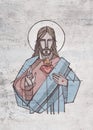 Jesus Christ Sacred Heart illustration Royalty Free Stock Photo