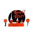 Hand drawn illustration of Peter and Paul fortress, made in vector. Saint Petersburg attraction. Quote Hello Peter in