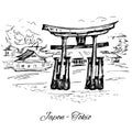 Hand drawn japanese meiji-jingu scene Royalty Free Stock Photo