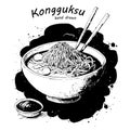 Hand drawn Kongguksu. Asian food