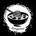 Hand drawn Kongguksu. Asian food