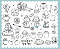 Hand drawn Korean tradition set A Royalty Free Stock Photo