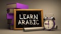 Hand Drawn Learn Arabic Concept on Chalkboard