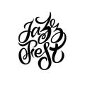 Hand drawn lettering of logo jazzfest