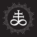 Hand drawn Leviathan Cross alchemical symbol for sulphur, associated with the fire and brimstone of Hell. Black and white isolated Royalty Free Stock Photo