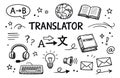 Hand drawn line art translator elements set featuring a globe, dictionary, and communication symbols for language services and Royalty Free Stock Photo