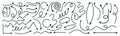 Hand Drawn linear Arrow. isolate doodles. Vector illustration. Concept curved and outright, pointer symbols for web