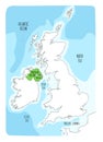 Hand drawn map of Northern Ireland and the British Isles.UK-map Royalty Free Stock Photo
