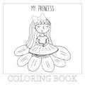 Hand drawn page for coloring book with cute little ballerina vector illustration. Royalty Free Stock Photo