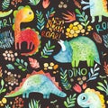 Hand drawn seamless pattern with dinosaurs and floral elements. Cute watercolor illustration design. Royalty Free Stock Photo