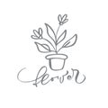 Hand drawn Simple floral icon vector from nature Florist Logo beauty, organic cosmetic, photography, wedding, hygge home decor.