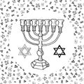 Hand drawn sketch of menorah traditional Jewish religious symbols, Rosh Hashanah, Hanukkah, Shana Tova, vector illustration on orn Royalty Free Stock Photo