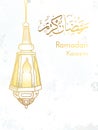 Hand drawn Sketch of Ramadan Lantern with Arabic Islamic Calligraphy of text Ramadan Kareem against grunge paper