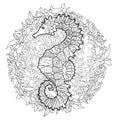 Hand drawn swimming sea horse Royalty Free Stock Photo